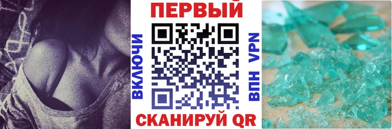 omg tor  Белебей  Амфетамин Premium 