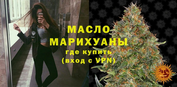 прущая мука Кукмор