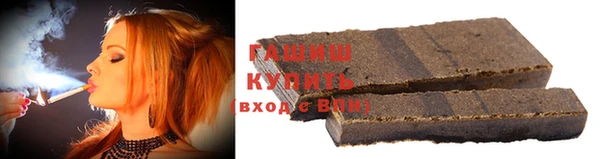 прущая мука Кукмор