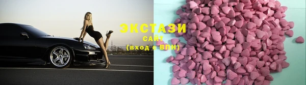 альфа пвп VHQ Лабытнанги