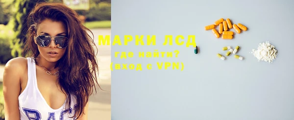 дистиллят марихуана Кулебаки