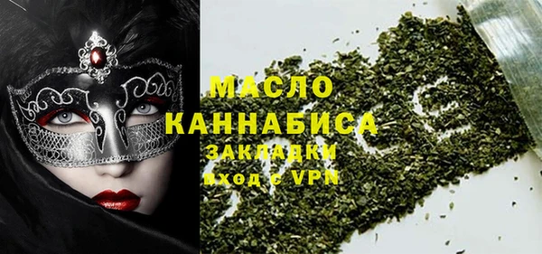тгк Ладушкин