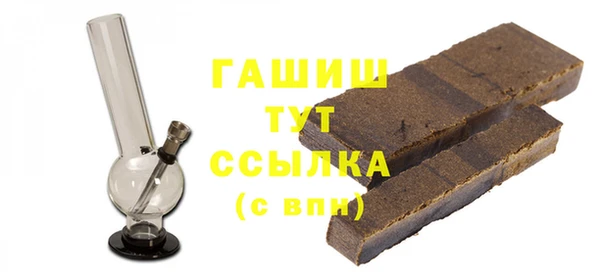 дистиллят марихуана Кулебаки
