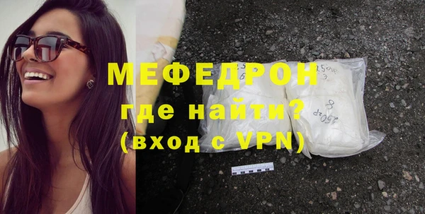 дистиллят марихуана Кулебаки