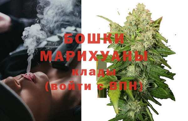 дистиллят марихуана Кулебаки
