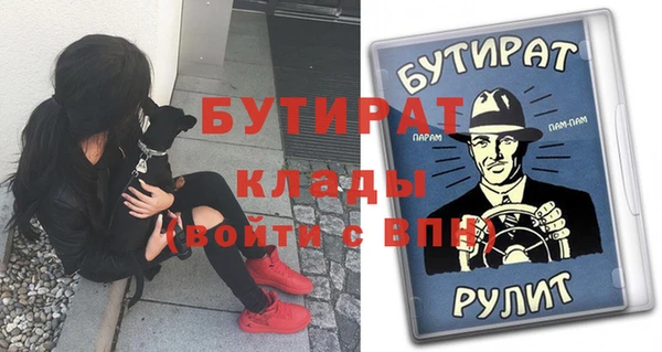 дурь Чита
