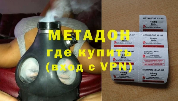ПСИЛОЦИБИНОВЫЕ ГРИБЫ Лагань