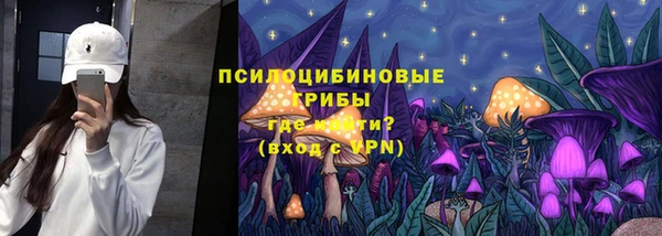 альфа пвп VHQ Лабытнанги