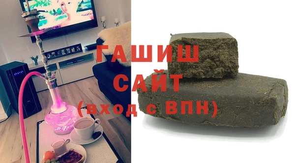 дистиллят марихуана Кулебаки