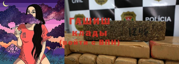 прущая мука Кукмор