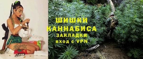 прущая мука Кукмор