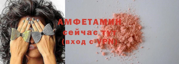 прущая мука Кукмор
