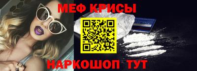 марки nbome Апшеронск