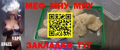 сатива Апрелевка