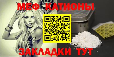 гашишное масло Апрелевка