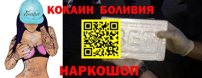 марки nbome Апшеронск