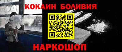 хмурый Апшеронск