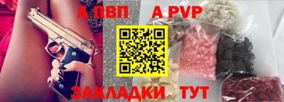 крисы Гусев