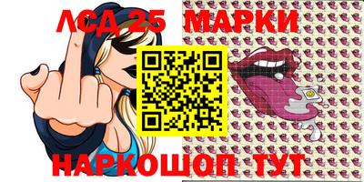 хмурый Апшеронск