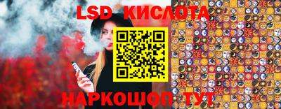 кокаин Аргун