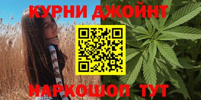 кокаин Аргун
