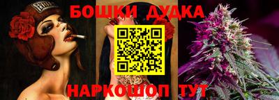 сатива Апрелевка