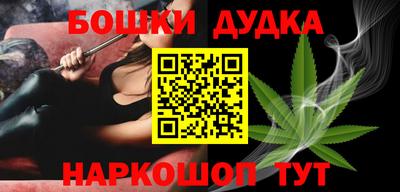 хмурый Апшеронск