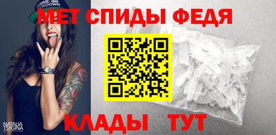 кокаин Аргун