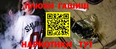 первитин Балаково