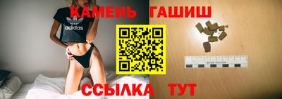 хмурый Апшеронск