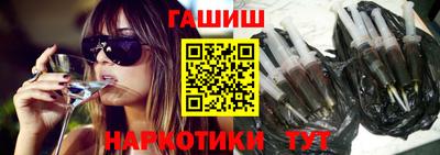 хмурый Апшеронск