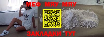 гашишное масло Апрелевка