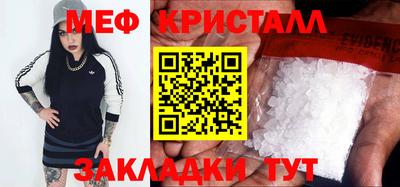 гашишное масло Апрелевка