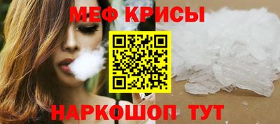 кокаин Аргун