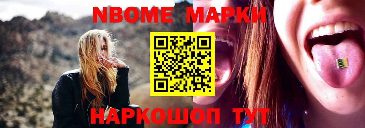 Лсд 25 экстази ecstasy Белебей